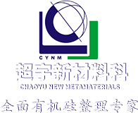 諸城市日通機(jī)械有限公司